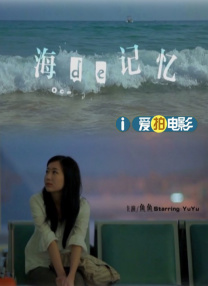 色婷婷六月